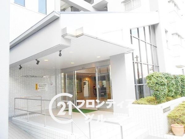 コスモ鶴見緑地　中古マンション