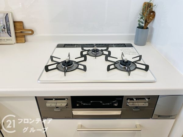コスモ鶴見緑地　中古マンション