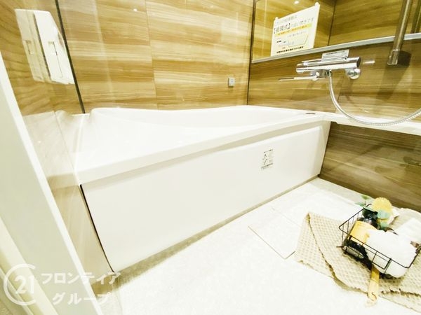 コスモ鶴見緑地　中古マンション