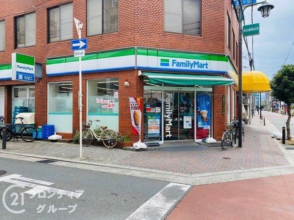 ローレルコート関目　中古マンション(ファミリーマート関目三丁目店)