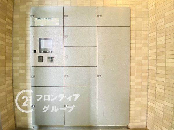 ローレルコート関目　中古マンション