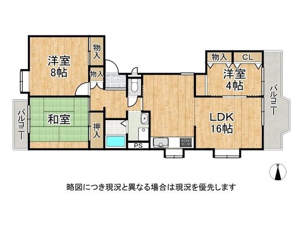 リバーサイドともぶち第一住宅第１４号棟　中古マンション