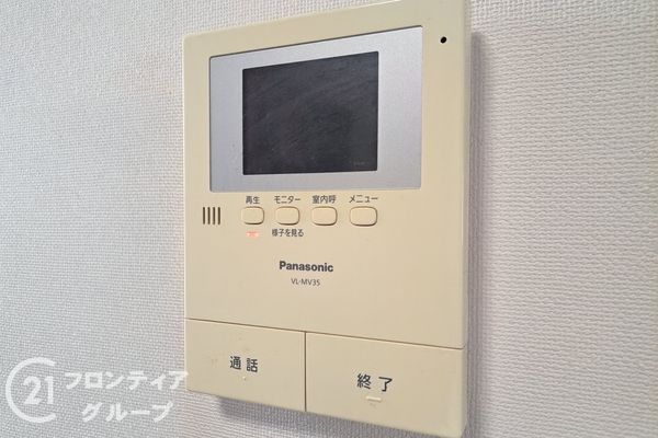 リバーサイドともぶち第一住宅第１４号棟　中古マンション