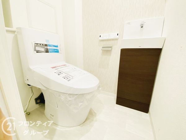 フロイデ城北　中古マンション