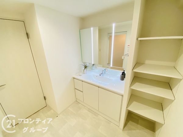 フロイデ城北　中古マンション