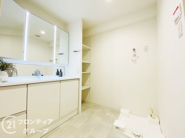フロイデ城北　中古マンション