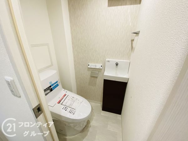 フロイデ城北　中古マンション