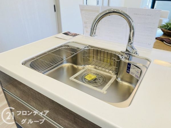 フロイデ城北　中古マンション