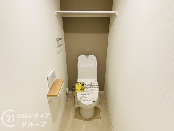 ファミリーコーポ今福　中古マンション