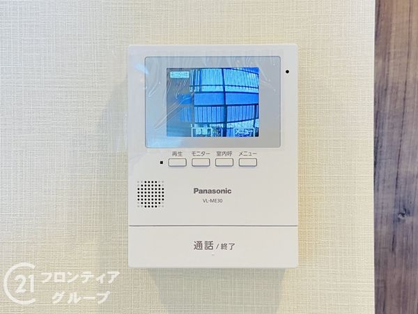 ファミリーコーポ今福　中古マンション