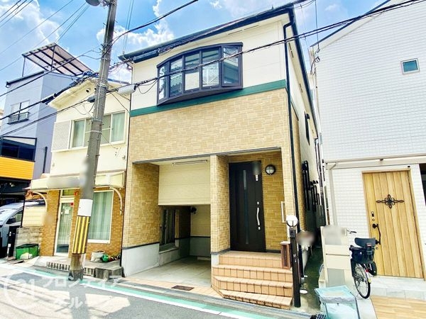 大阪市東淀川区東淡路３丁目の中古一戸建て