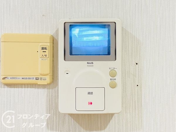 大阪市東淀川区東淡路３丁目の中古一戸建て