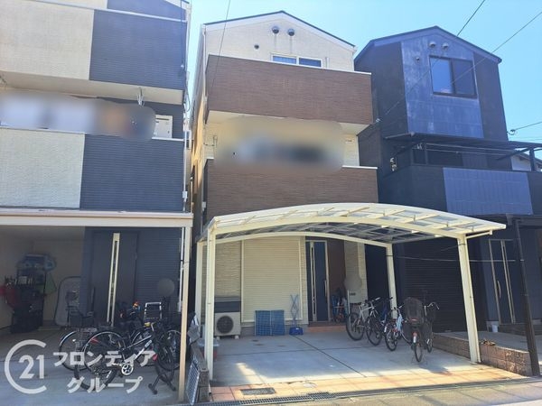 大阪市城東区放出西１丁目の中古一戸建て