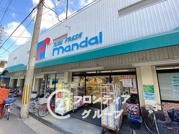 守口市藤田町１丁目の中古一戸建て(万代古川橋店)