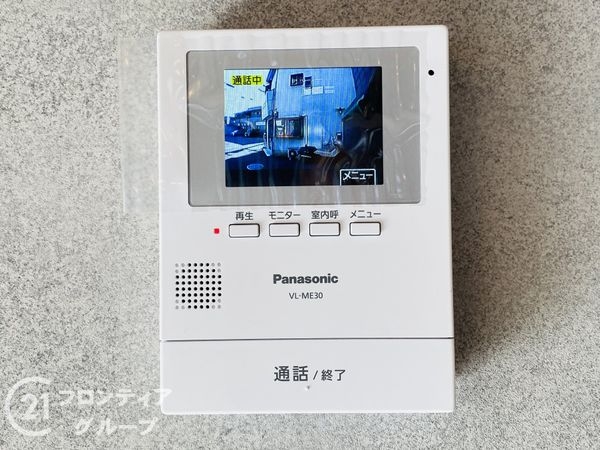 守口市藤田町１丁目の中古一戸建て