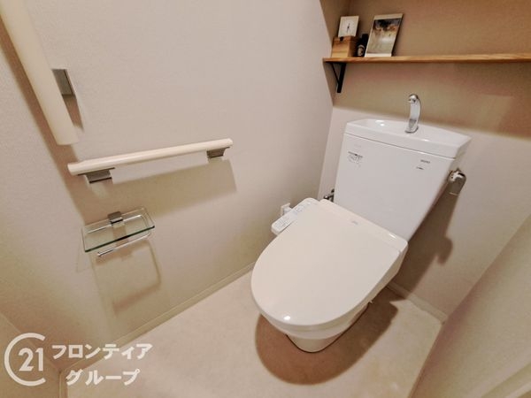 イニシア鶴見緑地公園　中古マンション