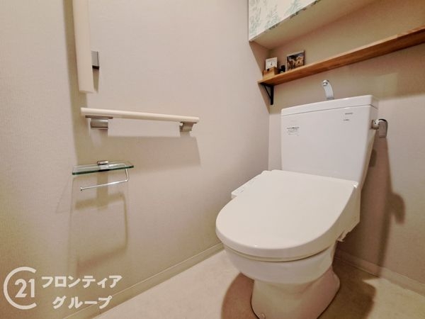 イニシア鶴見緑地公園　中古マンション