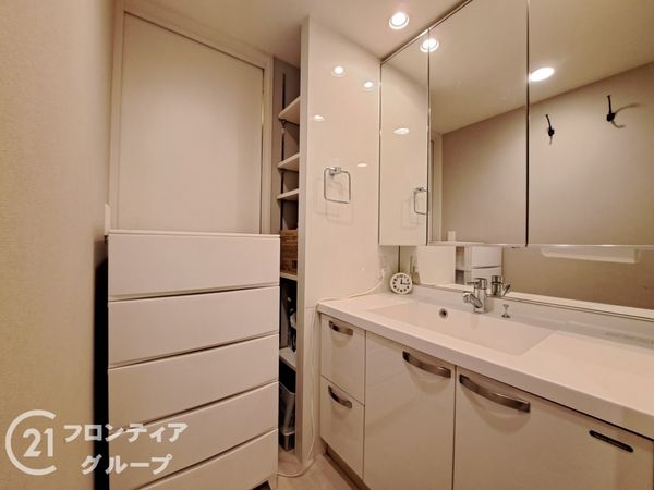 イニシア鶴見緑地公園　中古マンション