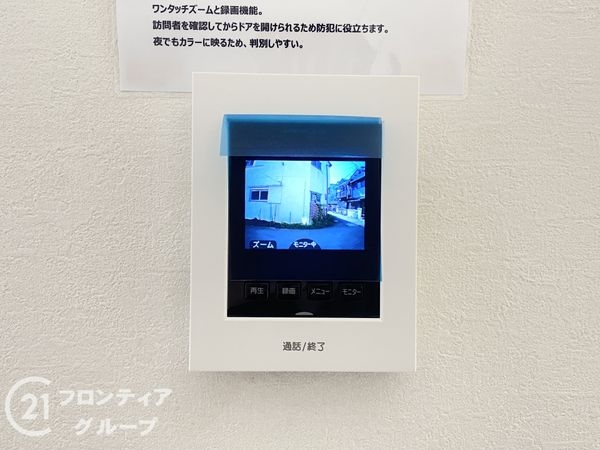 門真市舟田町　新築一戸建て　２期　全１区画
