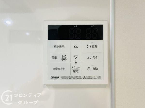 門真市舟田町　新築一戸建て　２期　全１区画