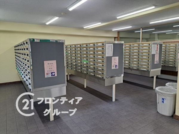 関目グリーンハイツA棟　中古マンション