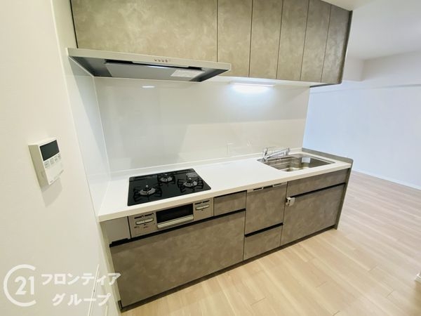 関目グリーンハイツA棟　中古マンション