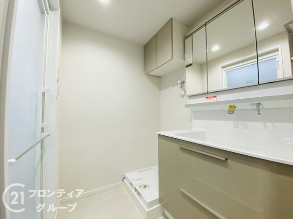 関目グリーンハイツA棟　中古マンション