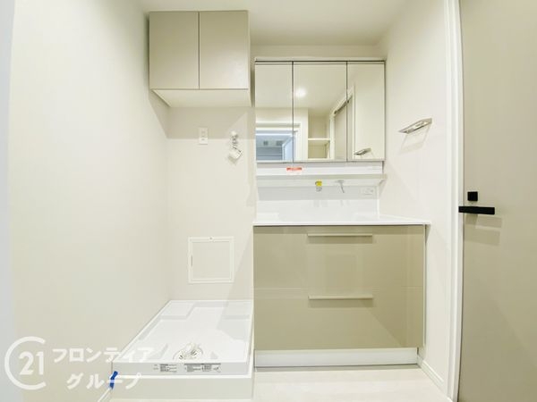 関目グリーンハイツA棟　中古マンション