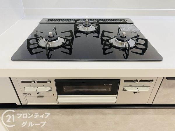 関目グリーンハイツA棟　中古マンション