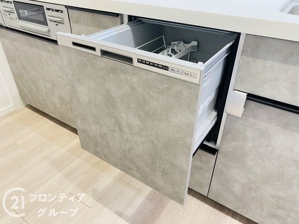 関目グリーンハイツA棟　中古マンション
