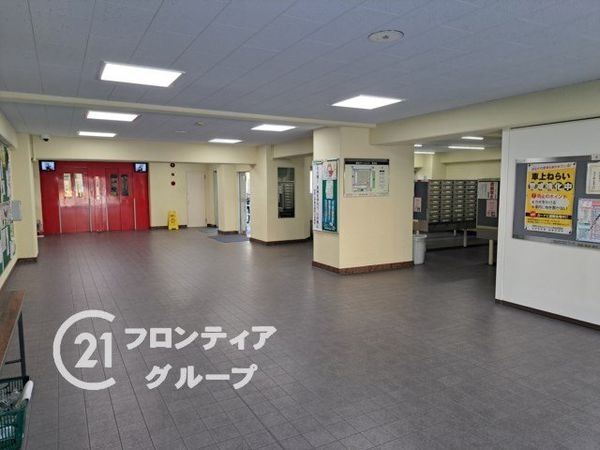 関目グリーンハイツA棟　中古マンション