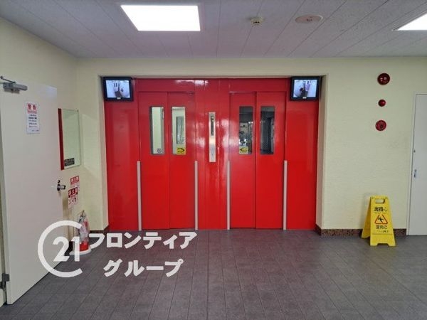 関目グリーンハイツA棟　中古マンション