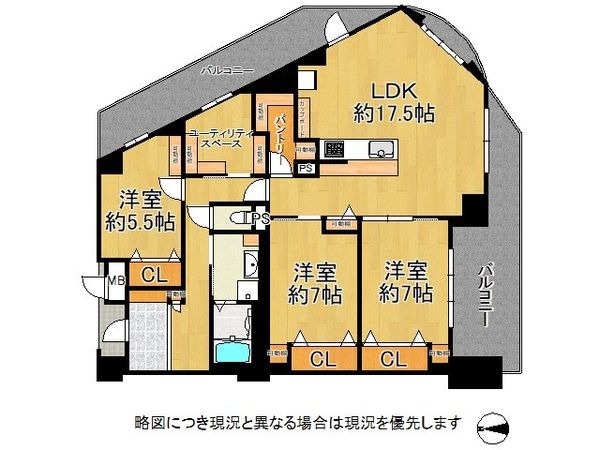 コム古川橋　中古マンション