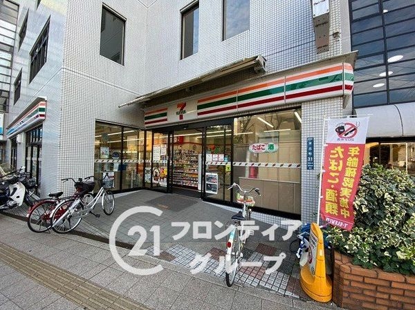 コム古川橋 中古マンション(セブンイレブン門真古川橋店)
