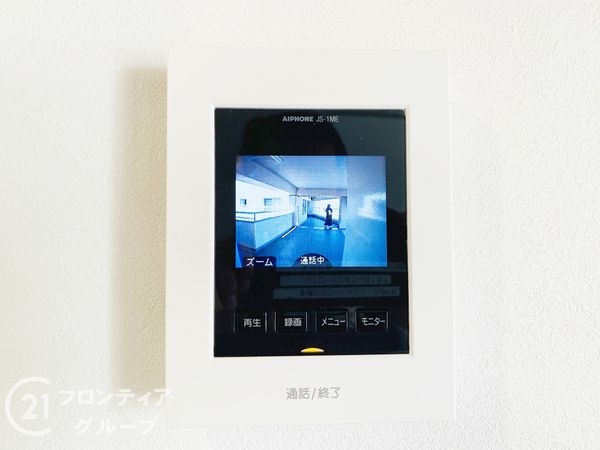 コム古川橋　中古マンション