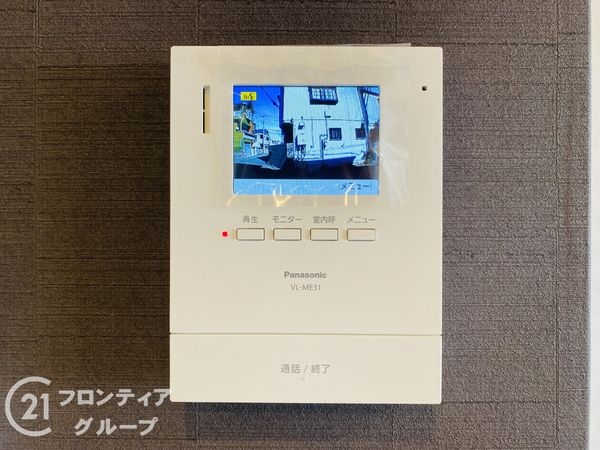 門真市千石東町の中古一戸建て
