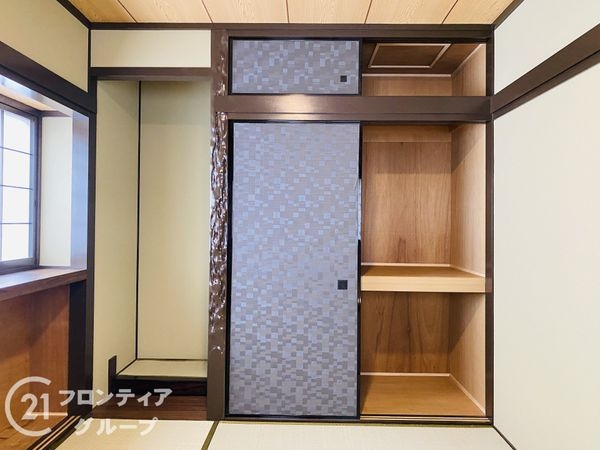 守口市大久保町４丁目の中古一戸建て