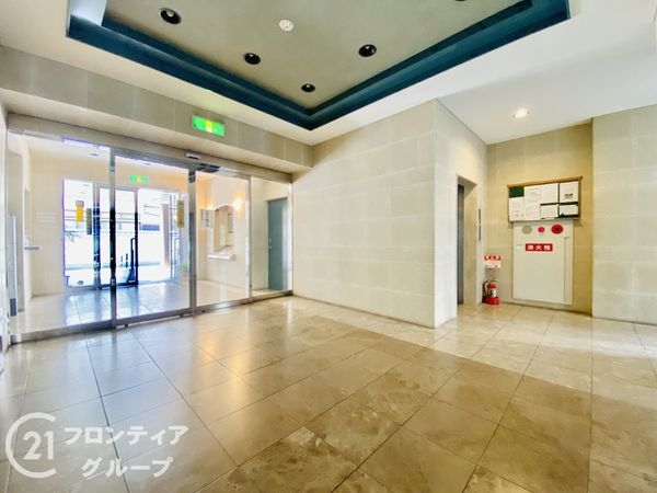 グランドメゾン都島　中古マンション