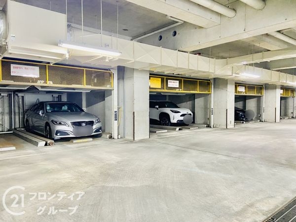 グランドメゾン都島　中古マンション