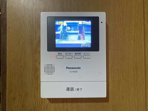 大阪市鶴見区今津南２丁目の中古一戸建て