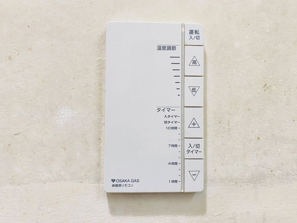 大阪市鶴見区今津南２丁目の中古一戸建て