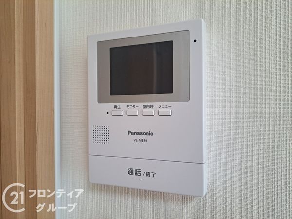 コスモシティ森林公園弐番館　中古マンション