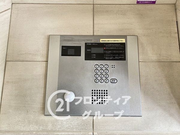 大阪イーストガーデンズタワー　中古マンション