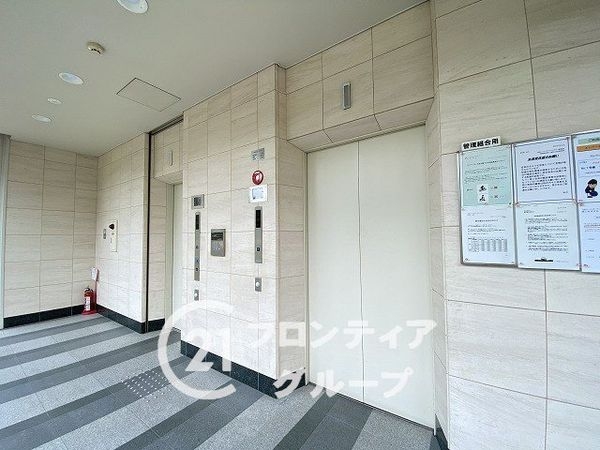 大阪イーストガーデンズタワー　中古マンション