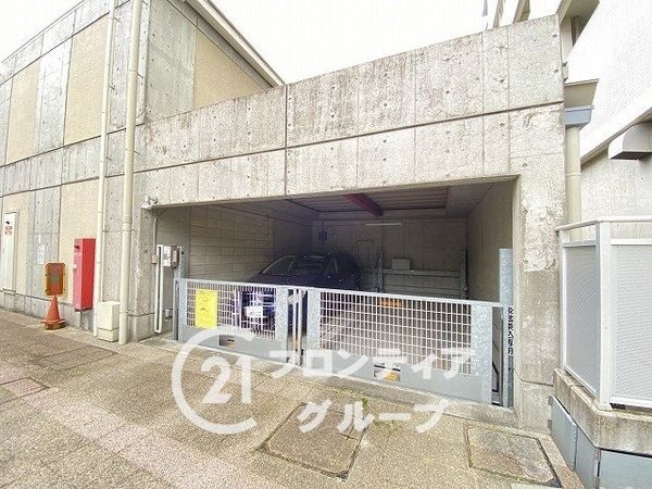 大阪イーストガーデンズタワー　中古マンション