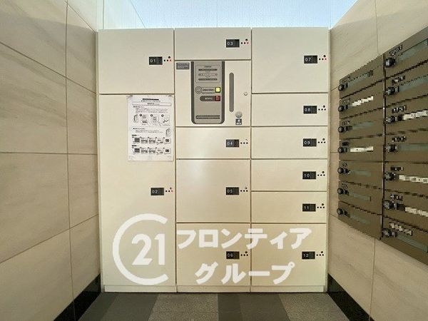 大阪イーストガーデンズタワー　中古マンション