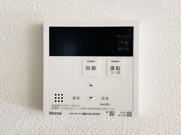 FrontierGardens　大東市御領１丁目　新築一…