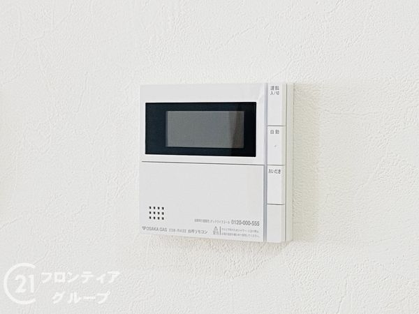 大阪市東淀川区瑞光５丁目の中古一戸建て