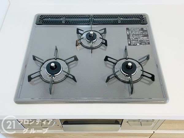 高殿コーポ　中古マンション