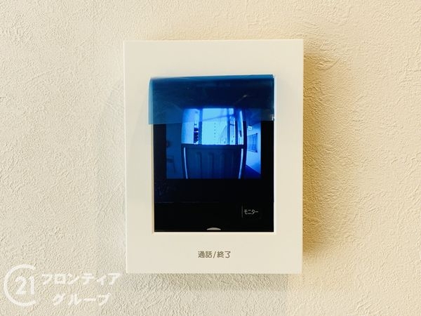 高殿コーポ　中古マンション